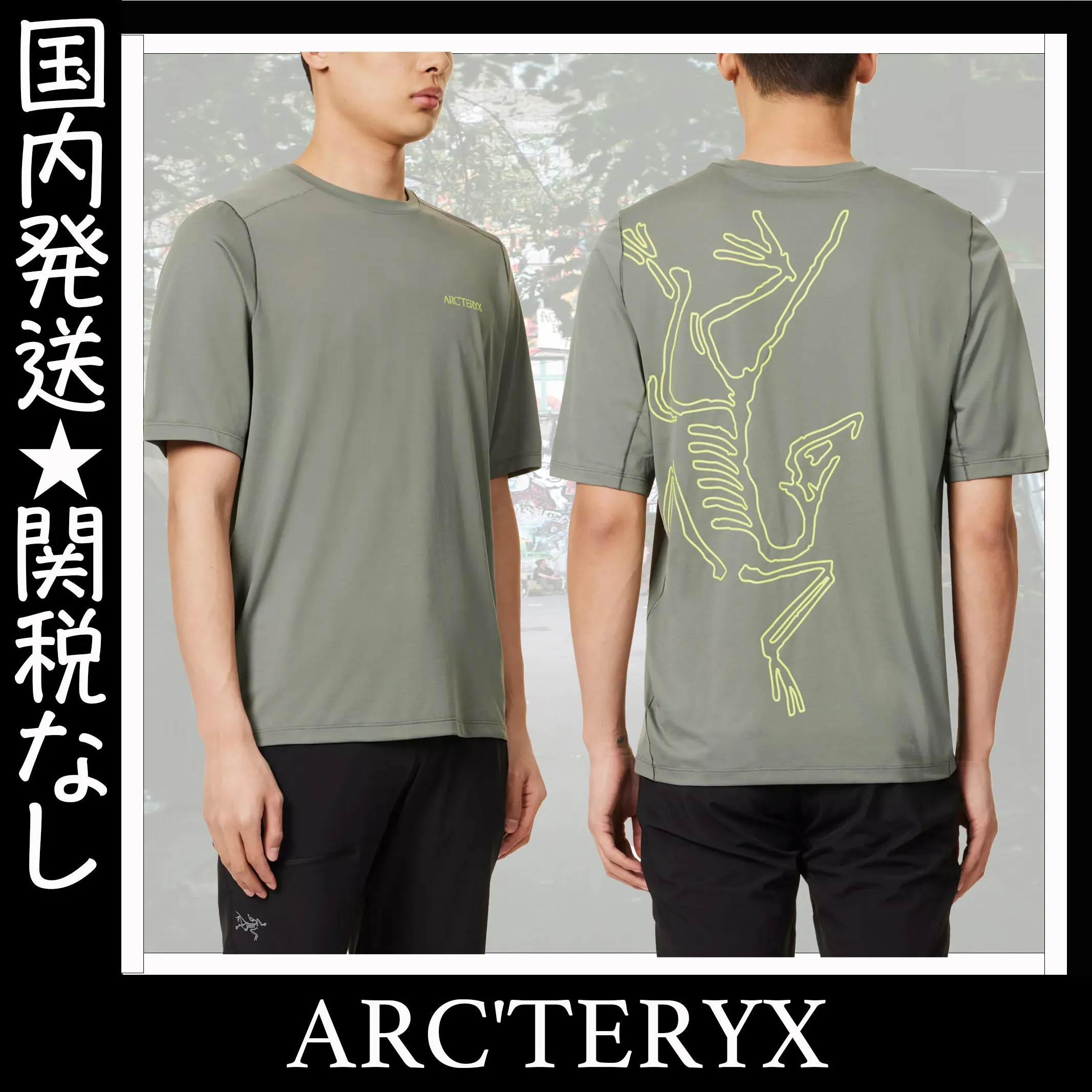 ARC'TERYX  |Crew Neck Unisex Street Style U-Neck Short Sleeves Logo