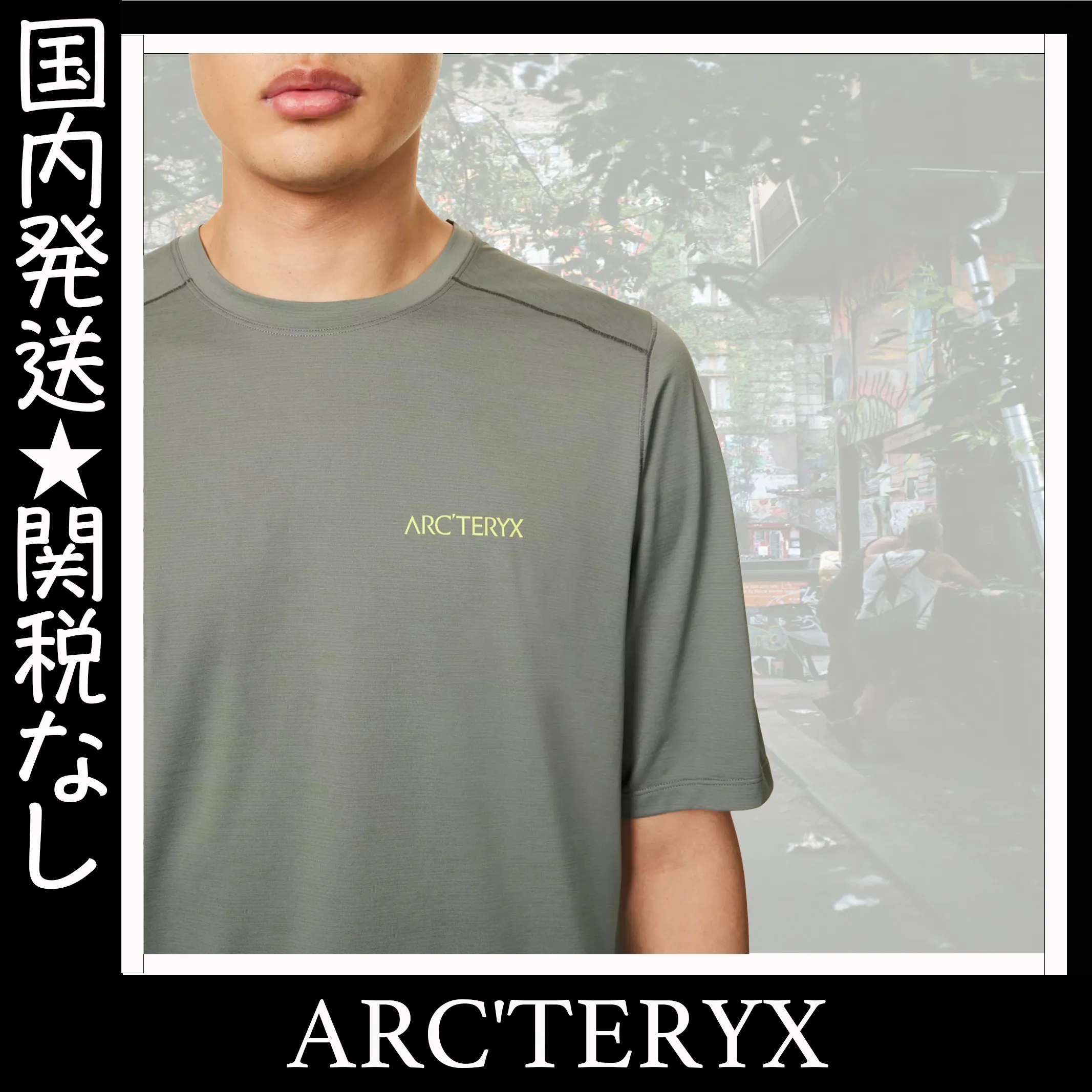 ARC'TERYX  |Crew Neck Unisex Street Style U-Neck Short Sleeves Logo