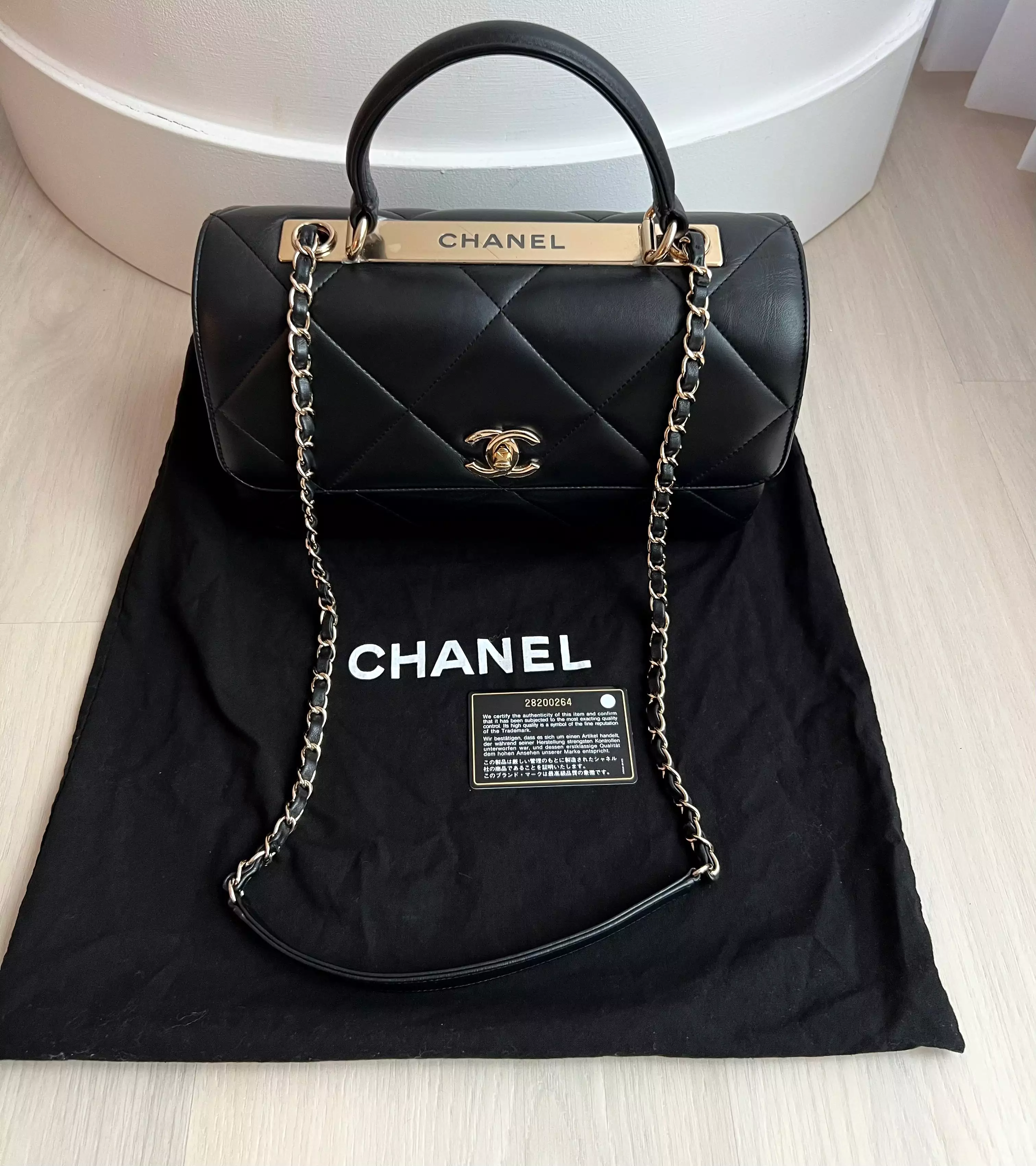 Chanel Trendy Bag