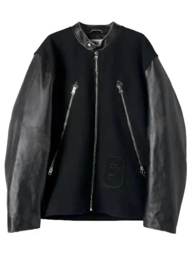 MM6 Sports Jacket Black Jumper